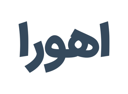 فروش گل و گیاه